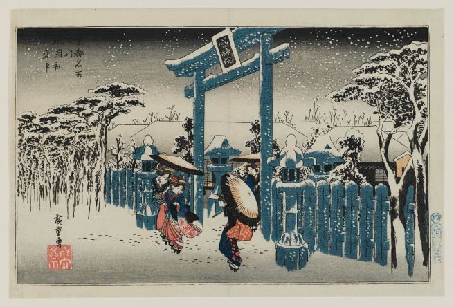 אוטגווה הירושיגה, מקדש גיון בשלג (1834)